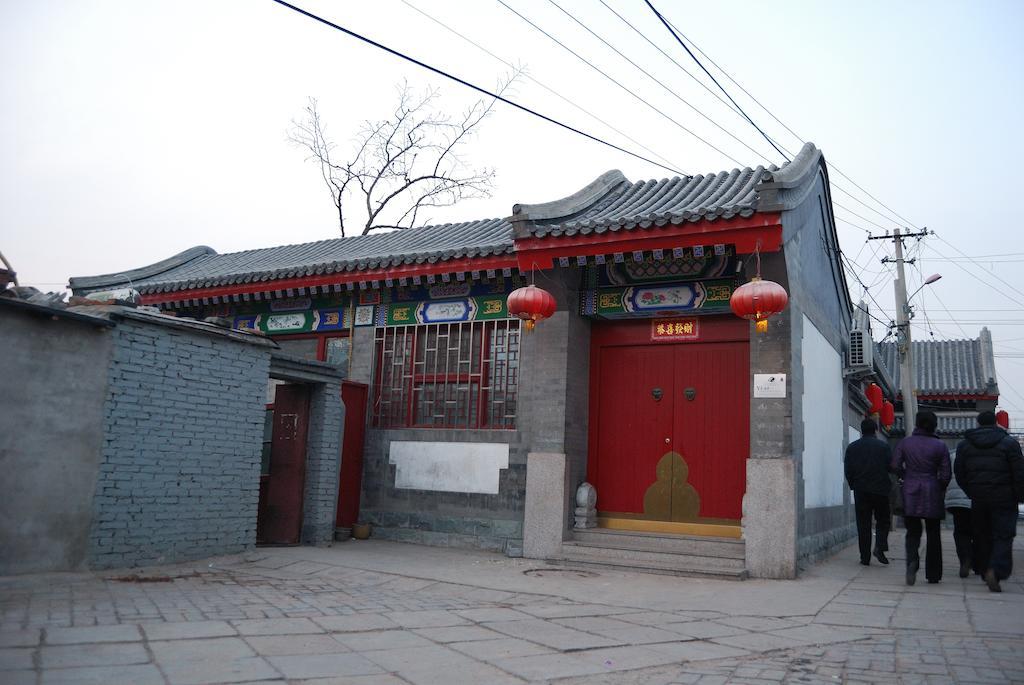 Templeside Deluxe Hutong Hotel Pekín Exterior foto